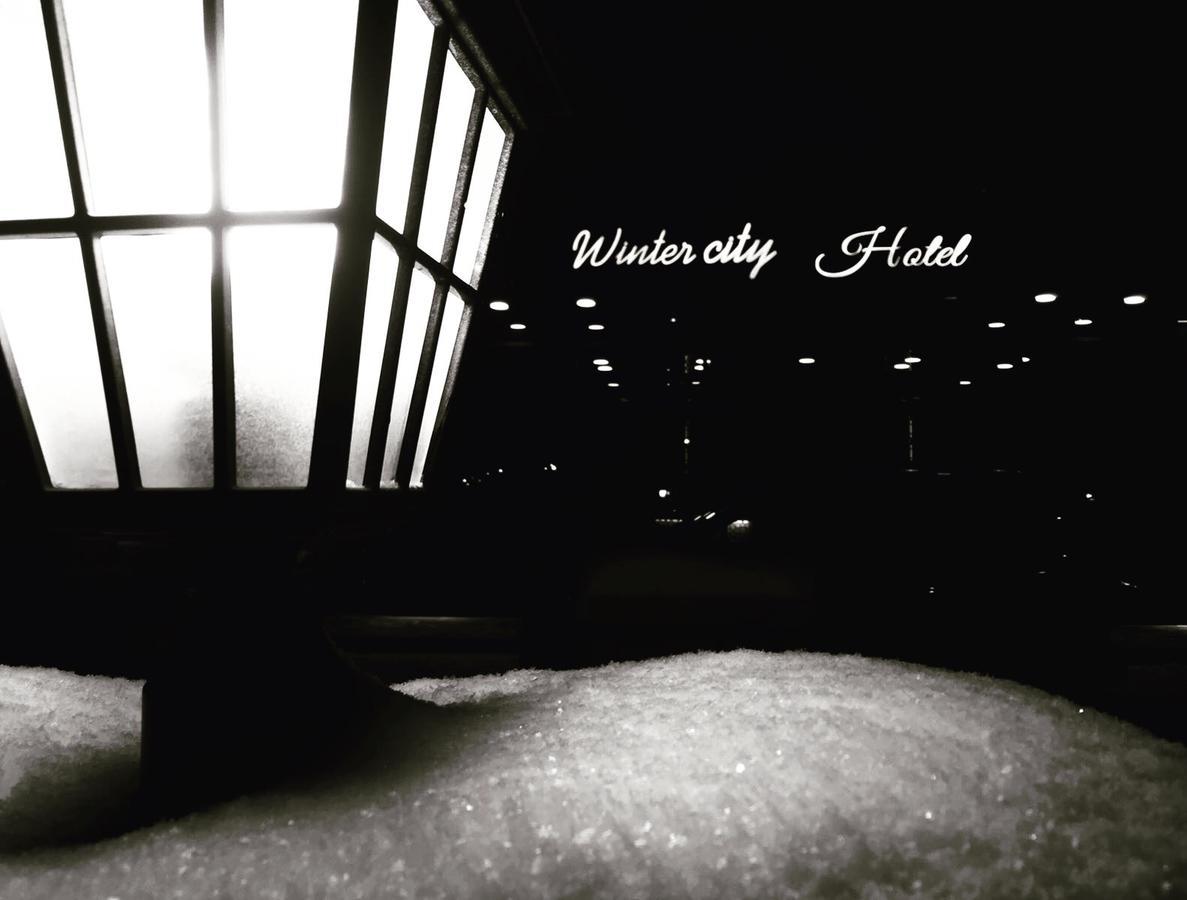 Winter City Hotel Kars Luaran gambar